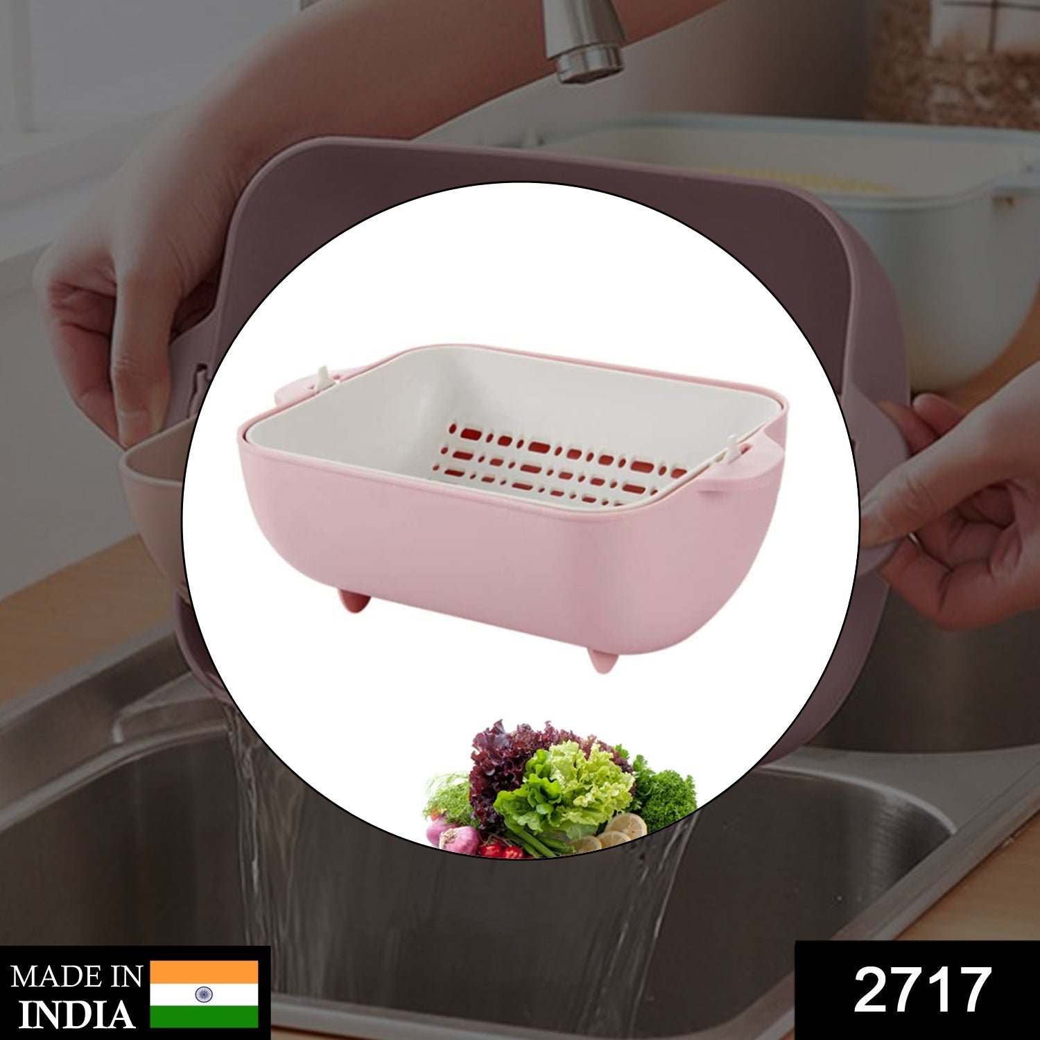 2717 Multifunctional BPA Free Double Layered Plastic Rotatable Strainer Bowl with Handles for Washing, Rinsing, Serving Vegetables & Fruits (Multicolor) 2717 Multifunctional BPA Free Double Layered Plastic Rotatable Strainer Bowl with Handles for Washing, Rinsing, Serving Vegetables & Fruits (Multicolor)